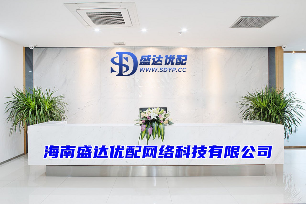 淘配网-低息配资官网-股票配资平台-合规配资平台